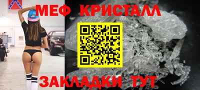 герыч Лесосибирск