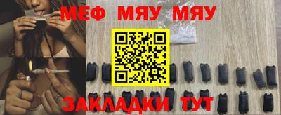 mix Ликино-Дулёво