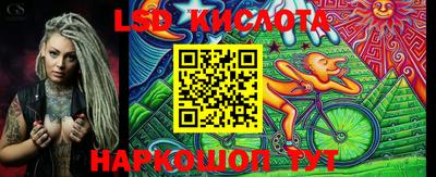 mix Ликино-Дулёво