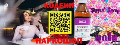mix Ликино-Дулёво