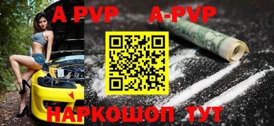 герыч Лесосибирск