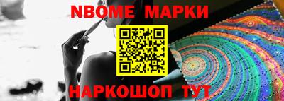 герыч Лесосибирск