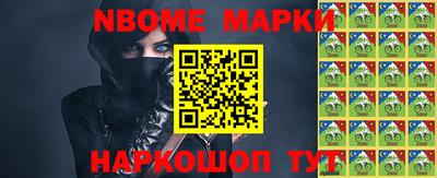 mix Ликино-Дулёво
