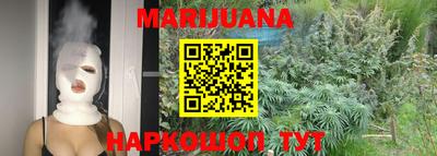 mix Ликино-Дулёво
