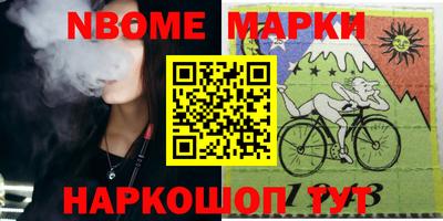 mix Ликино-Дулёво