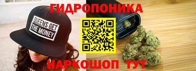 mix Ликино-Дулёво