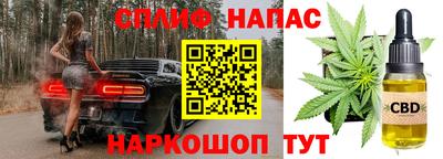 mix Ликино-Дулёво