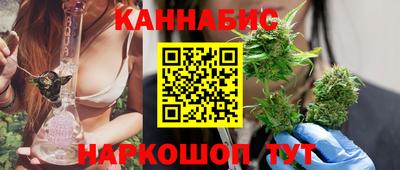 герыч Лесосибирск