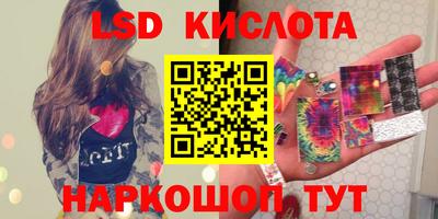 mix Ликино-Дулёво