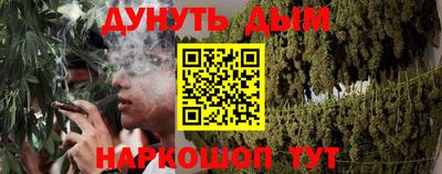 герыч Лесосибирск