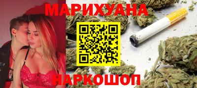 mix Ликино-Дулёво