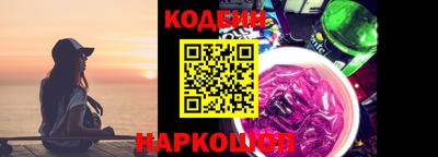 mix Ликино-Дулёво