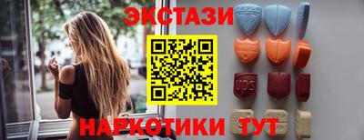 герыч Лесосибирск