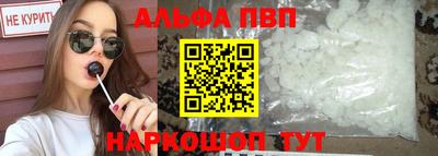 mix Ликино-Дулёво