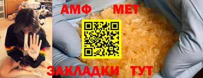 mix Ликино-Дулёво
