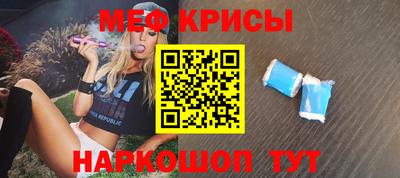 mix Ликино-Дулёво